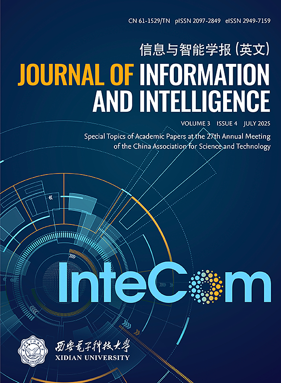 IEEE GRSS Special Issue
