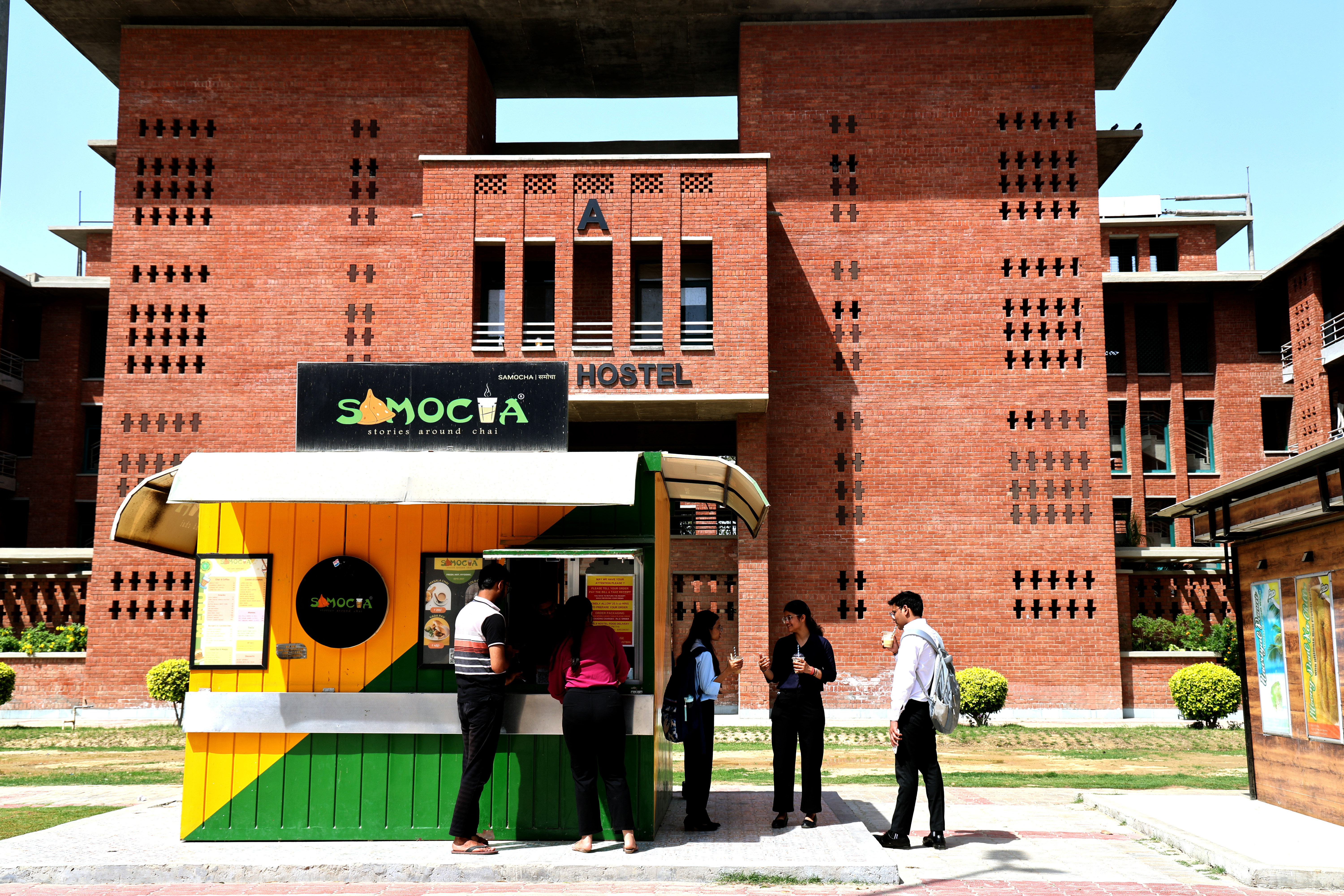 PSIT Kanpur campus view 5